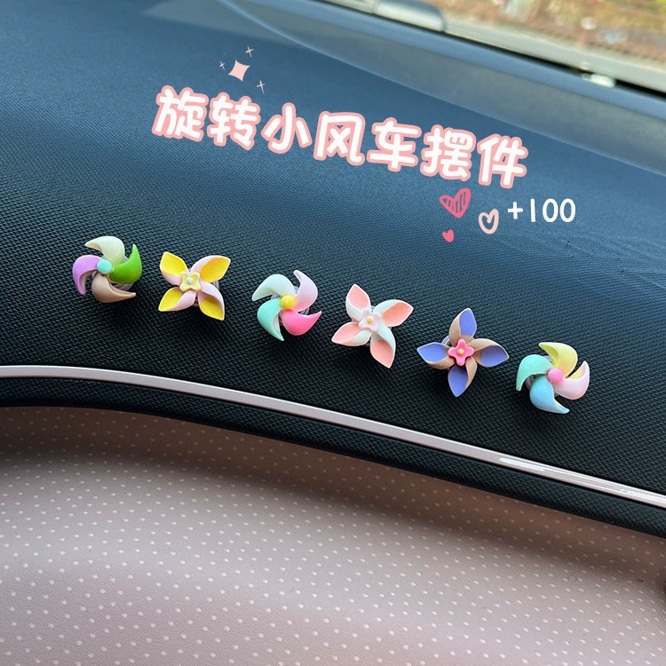 Новый автомобиль маленькая ветряная мельница вращающийся гироскоп креативный орнамент маленький украшение центральная консоль внутри автомобиля украшения леди милая