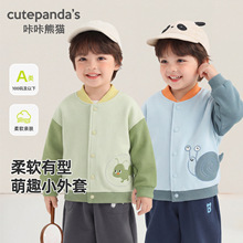 ������؈��ͯ��ͨ���׃�ͯ���bŮͯ�������e���냺���������·�