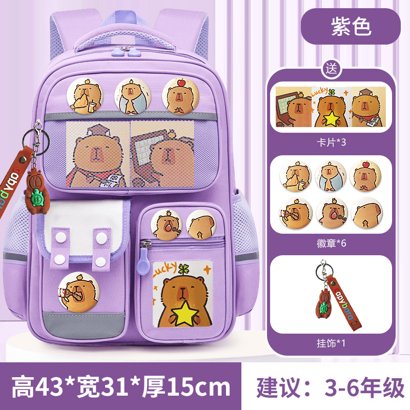 Nueva mochila escolar para niños Capibara, estudiantes de primaria, niños y niñas, caricaturas ligeras de gran capacidad, grados 1 - 6 3 mochila de hombro