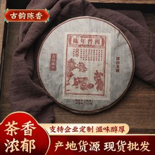 19������ն�������|�Ļ������˽��Ĵ���Ř伃���ն���������