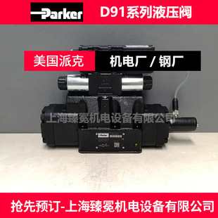 Parker�ɿ�D61VW011B4NYCF������������y ��ϴ�CҺ��վ�������y