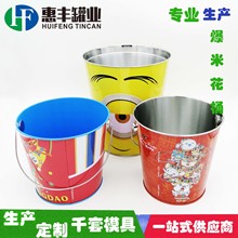 ���S�����R���F���׻��FͰ ��������Ͱ ��߶YƷơ��ͰʳƷ�ǹ�Ͱ