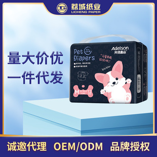 ������ɭ���（��ѝ�����򲻝����򲻝񹷹�ĸ���÷�©���l