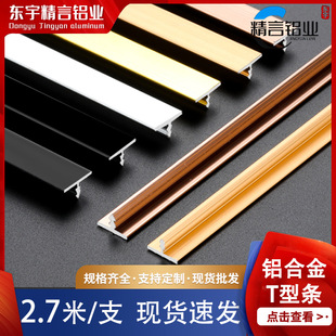 �X�Ͻ�T�͗l���ٱ���������b��l �S�Ҷ��ư�߅�l�ۗl⁽�l