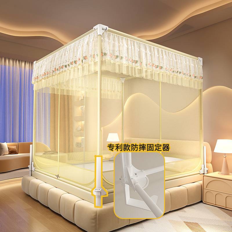 울타리 장미 노란색