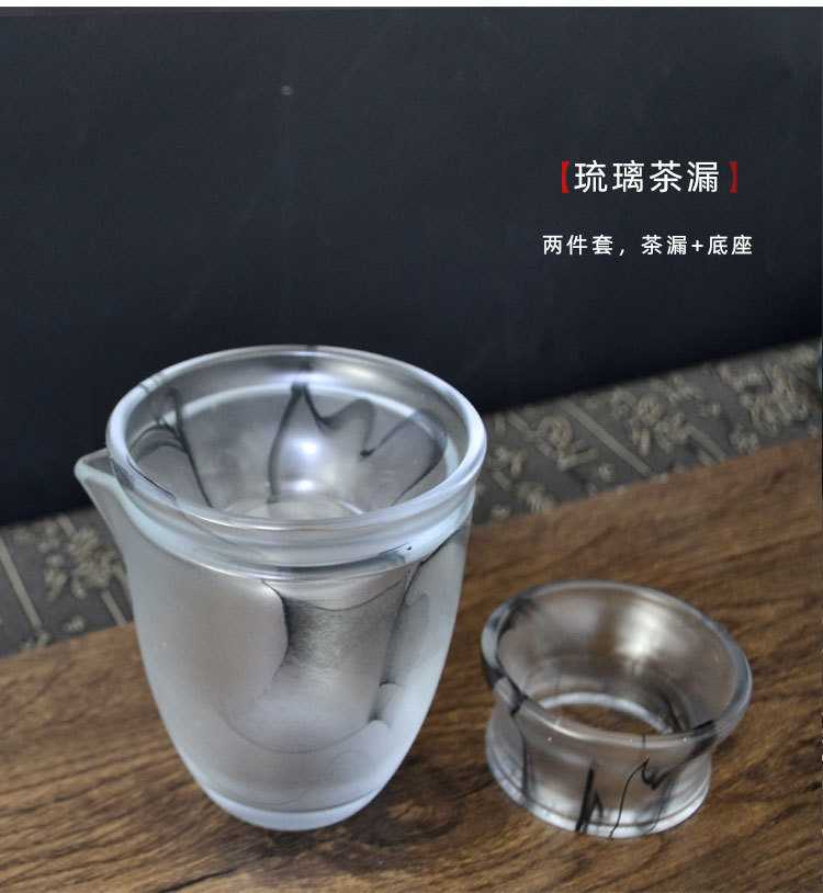 水墨琉璃介绍3.jpg