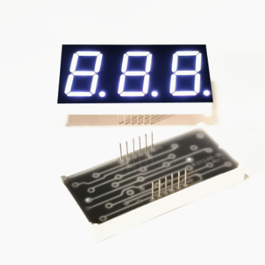 0.8英寸3位超亮白光数码管KYX-8301AW 8301BW 8031AW 8031BW白色