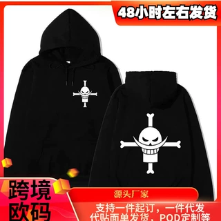 亚马逊独立站速卖通连帽卫衣跨境欧码印花卫骷髅头欧美气质优雅棉