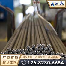 Custom465 S46500ҽ����е�ò���ְ� Բ�� Բ�� ��Բ ����ְ�