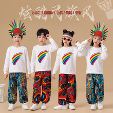 儿童民族风长裤秋冬长袖小学生运动会开幕式入场服非洲鼓舞蹈服