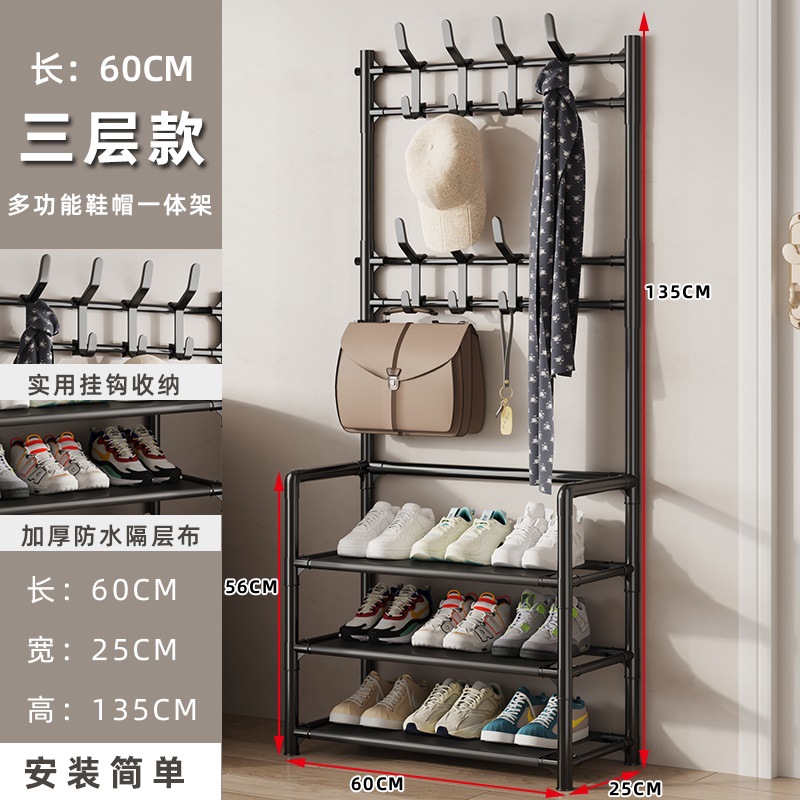 60CM 3층 블랙 경제형 모델