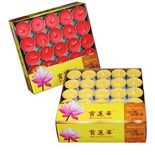 ǰ��С�r�o���L����2����С�r�L�������8����С�r�K4����Ϟ�T100