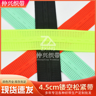 4.5cm�W������{���ɾo�� �ߏ��������K͸�⎧ �\��ѝ��������