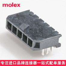 molexԭװ43650-0503/Micro-Fit 3.0����436500503���3.00mm5pin