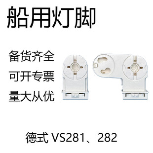 ��ʽVS281282���ßɹ�����_T8����G13���^�S�ҬF؛