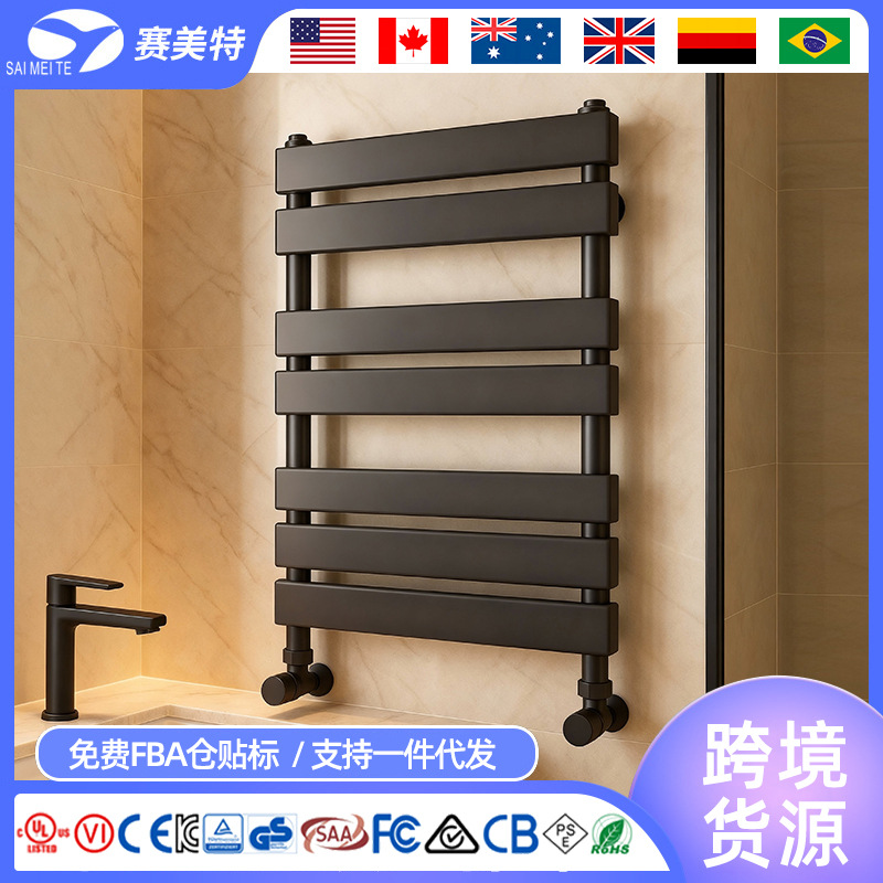 跨境批发铜铝复合卫生间小背篓暖气片家用明装散热器置物架毛巾架