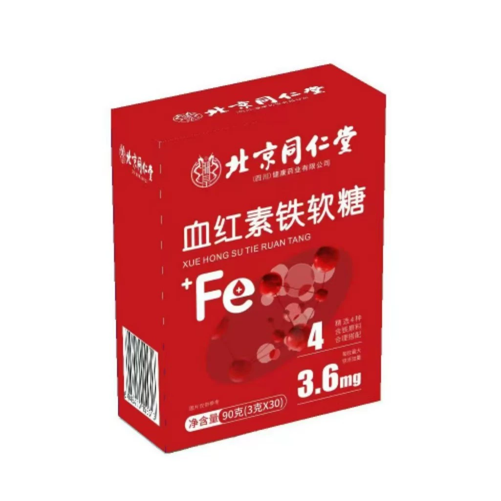 Пекин Tongrentang Гемин Желемкий сахар 90 г/коробка 30 капсул для поддержки оптовых продаж