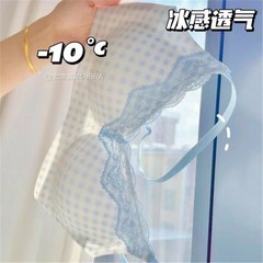 小凉风蕾丝 无痕内衣女大胸显小胸聚拢冰丝无钢圈薄款一体式文胸