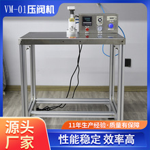 VM-01yCȴŚy_̤ʽyC ŚybbyS