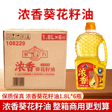 ���������������1.8L����ȥ����ե ʳ���� �Fُ�������l