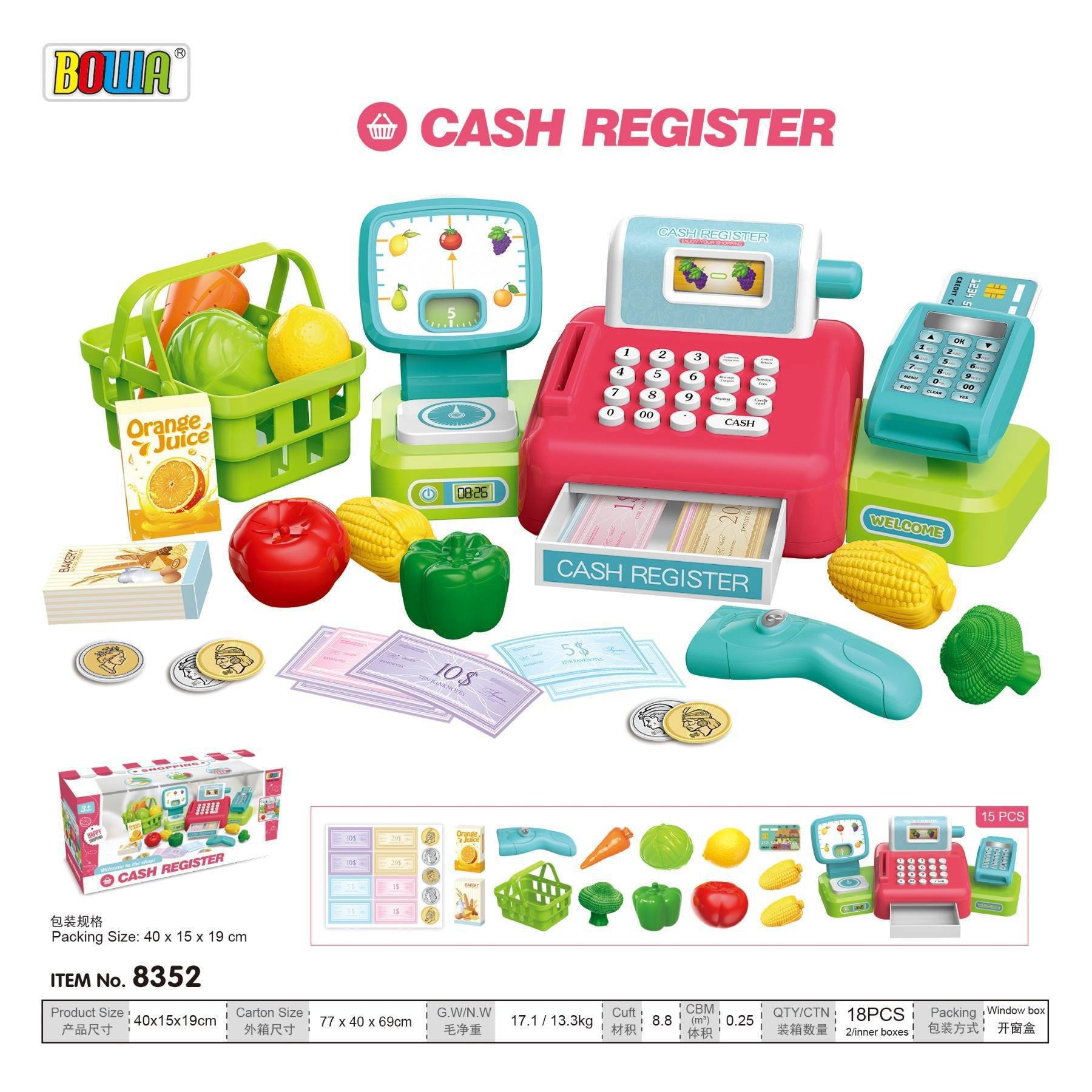 8352 Caja registradora con sonido