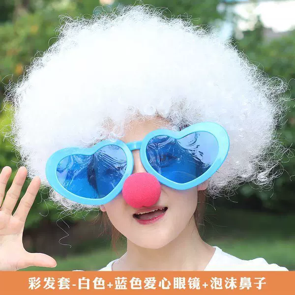 White blue set, glasses, 3 piece set