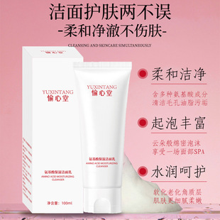 �����ð�����ϴ�����̝��aˮ��������Ů����坍ë��ϴ���̌W��