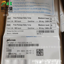 MT53E1G32D2FW-046 WT:B ԭװ��Ʒ MT53ϵ��LPDDR4 �����ƶ��豸