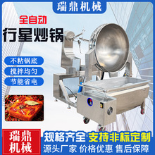 늼ӟ�ȫ�Ԅӳ��˙C �W�϶�ɳ���ǳ�� �����u�㹽�u�����