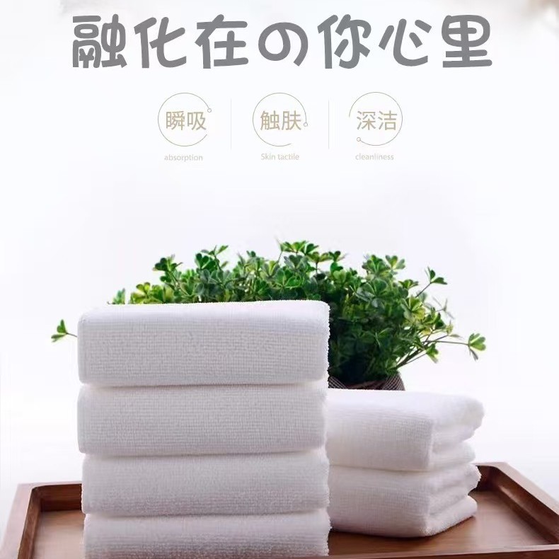 Hotel Restaurant Bath Towel Manufacturer Direct Sales Thickeneded Lace 30*70*240g Disposable Special Towel