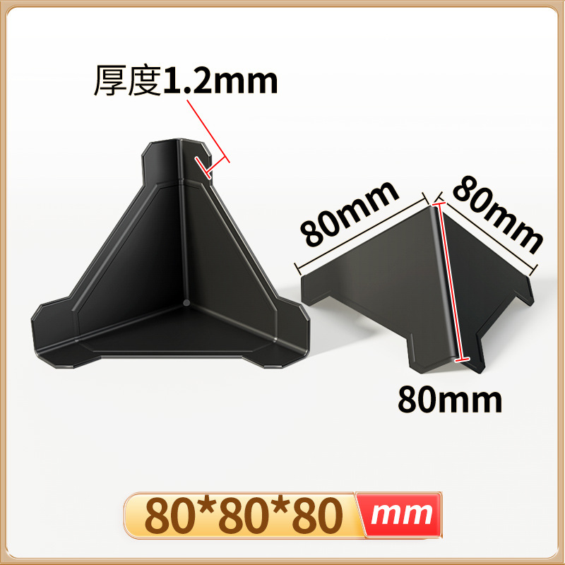 Cartón anticolisión embalaje de esquina protección de esquina de plástico embalaje de muebles tres lados protección de esquina de plástico fabricante protección de esquina negro 60