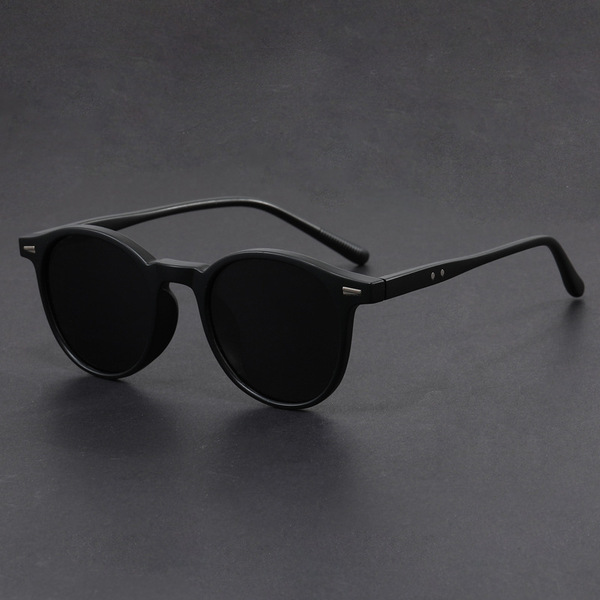Ultra light retro trend fashionable universal sunglasses for men and…