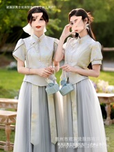 ʽŮ2025¿ļ^ÈFYС۰