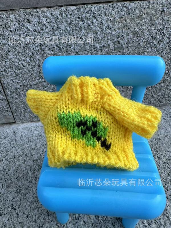 10cm娃衣掌门狗衣服创意穿搭毛衣公仔玩偶配件娃娃小衣服针织迷你|undefined