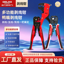 �����������Q�������๦�����섃Ƥ�Q��늹��������QLS-700D A318