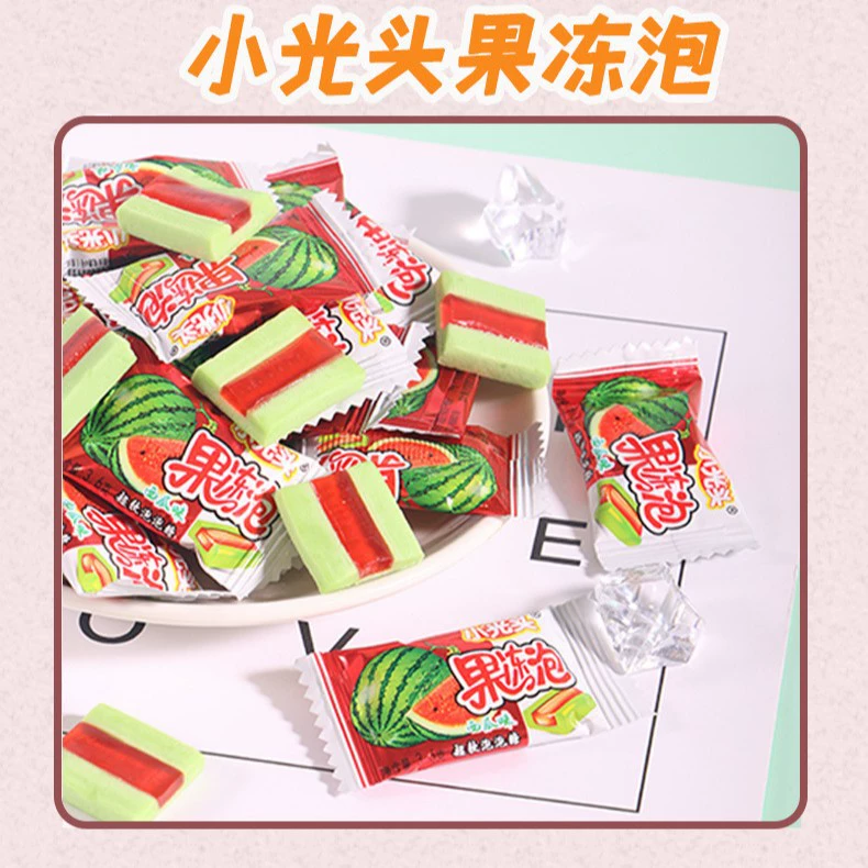 Классный арбузный Jelly пузырь-резиновый детский ведерко лобо лобс жвачка 8090 ностальгальные сладости