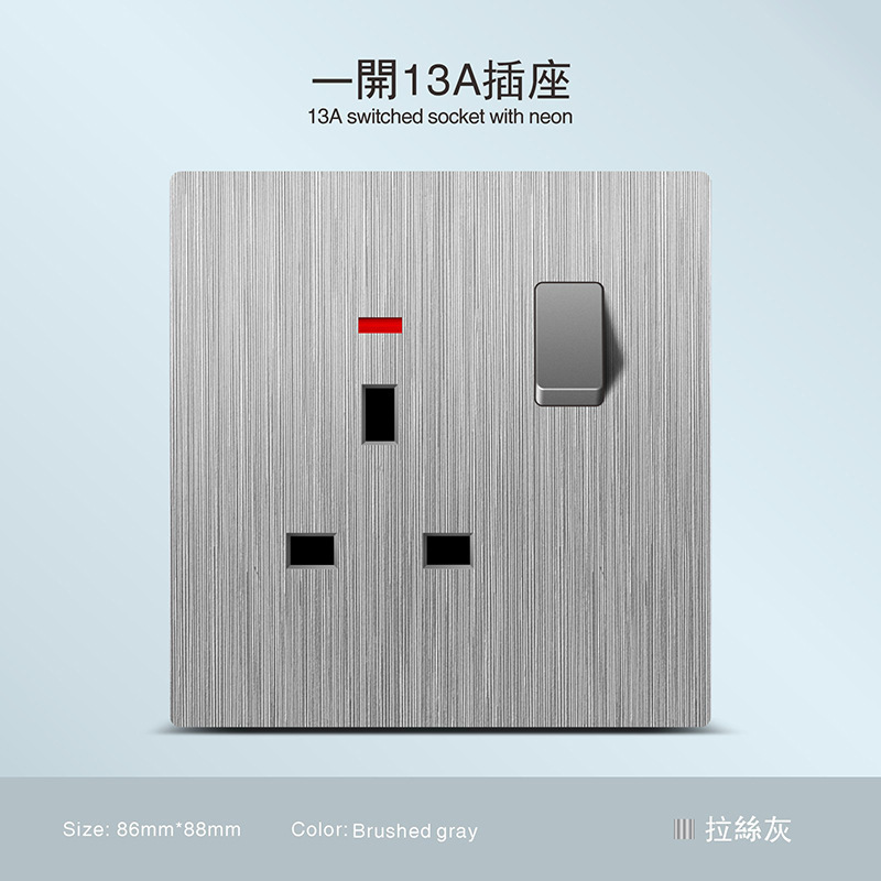Inglés ultra delgado gris dibujado 250V enchufe de pared oculto 13A Hong Kong Macao puerto con interruptor transfronterizo exclusivo