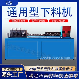 �����{ֱ�Д��C2-4���P䓽zУֱ�и�C�F�z����ֱ�ЙC�йܙC�Cе