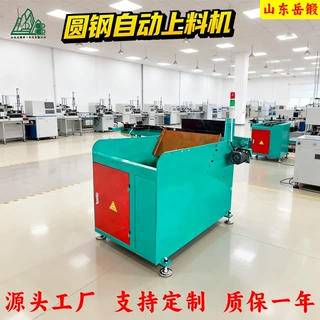 圆钢提料机 自动上料 链条输送 储料仓 无缝管棒材供料设备