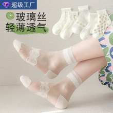 Ůͯ�m�ӱ����ļ������������z�p��͸���ɫ���������L��ͯ�m���l