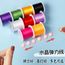 ���ϼ����~������������朽�ָ������������ֹ�diy������ϰ�