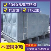 304���P�ˮ��S�ҹ���ʳƷ������ˮ������ˮ�佭����F؛