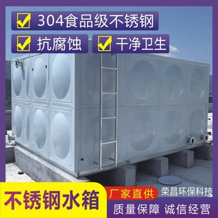 304���P�ˮ��S�ҹ���ʳƷ������ˮ������ˮ�佭����F؛