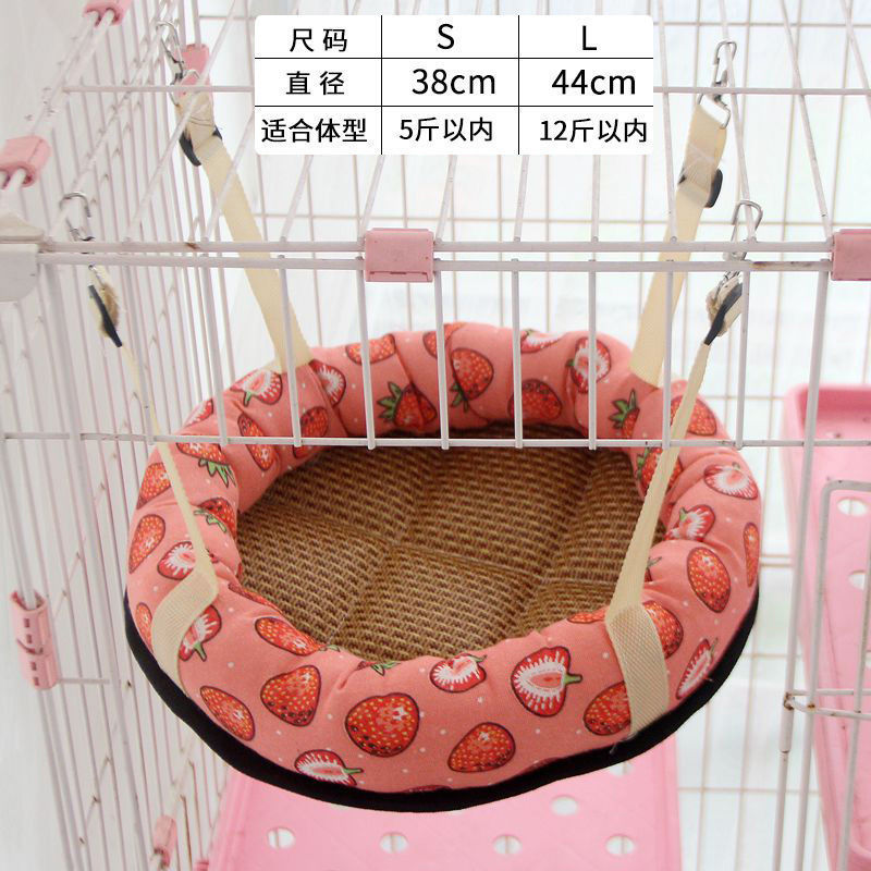 猫ハンモック、夏用ハンギングバスケット、ペットベッド、猫ケージ、吊り下げスイング、猫とウサギの吊り下げ巣、夏|undefined