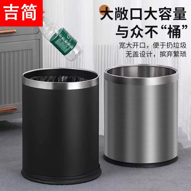 Customized trash can hotel guest room double-layer creative high-end guest room hotel building living room household flame retardant trash can Customized trash can hotel guest room double-layer creative high-end guest room hotel building living room household flame retardant trash can