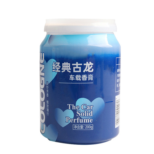 Internet celebrity's same style deodorant, multi-scene cans, aromatherapy car, home high-end long-lasting light fragrance, high-end sense balm