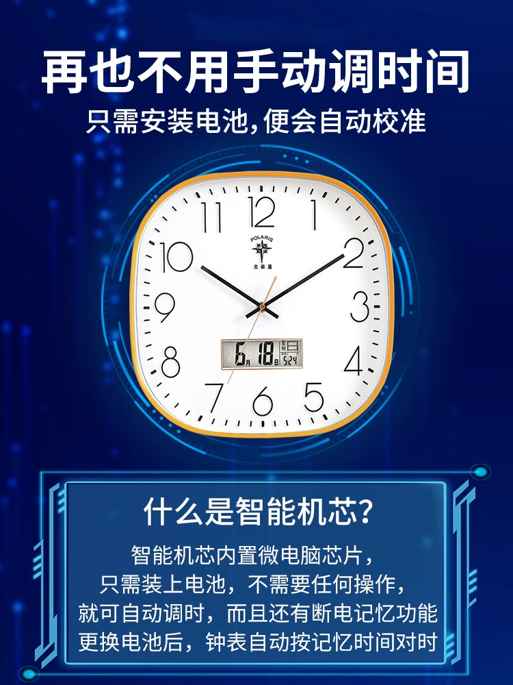 5H6S оптовые умные гиряющий часы?
