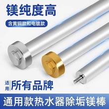 ͨ�ß�ˮ���V��40/50/60/80L������ꖘO���ۿ�Ʒ�Ƶ�ԭ�Sԭ�b���