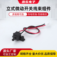 ��ʽ΢���_�P�����M����ĸ���Ќ��Ӿ����往��X�B�Ӿ����Ӿ�����