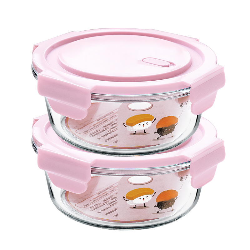 サラリーマン向け丸型ガラス弁当箱、電子レンジ対応、専用弁当箱、蓋付き保存箱、蓋付きフルーツボックス|undefined